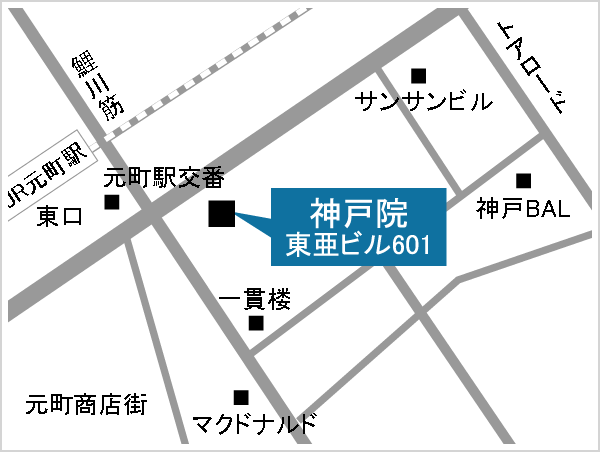 神戸元町院map